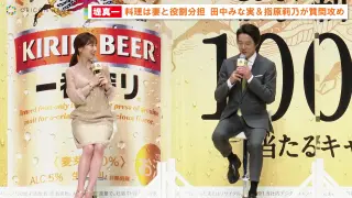 キャリン 搜索结果 哔哩哔哩弹幕视频网 つロ乾杯 Bilibili キャリン 搜索结果 哔哩哔哩弹幕视频网 つロ乾杯 Bilibili