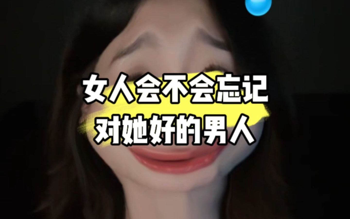 对女人好的男人会发财（对女人好的男人会发财的句子） 对女人好的夫君

会发财（对女人好的夫君

会发财的句子） 卜算大全