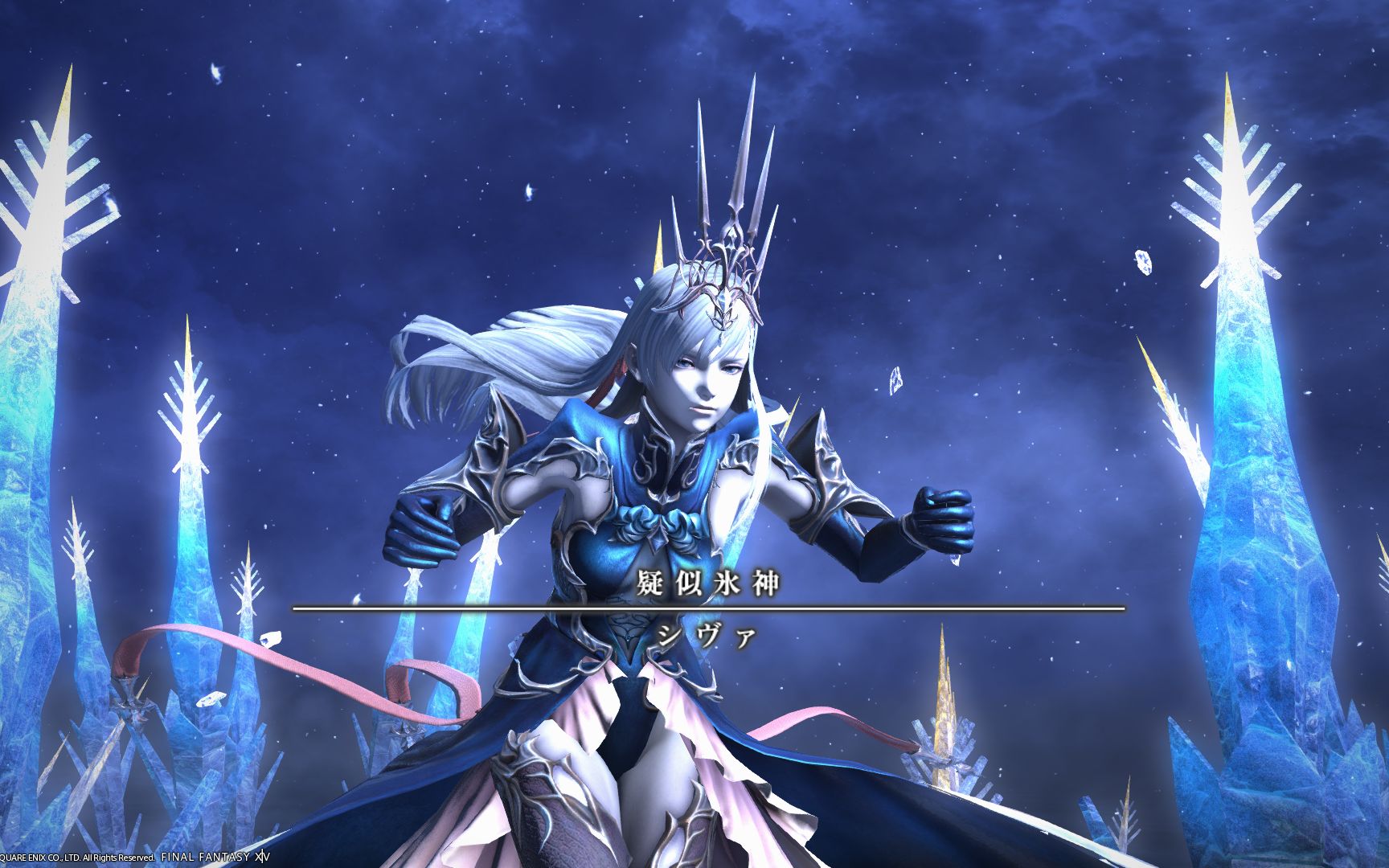 【ff14】伊甸零式8层 e8s 舞者初通