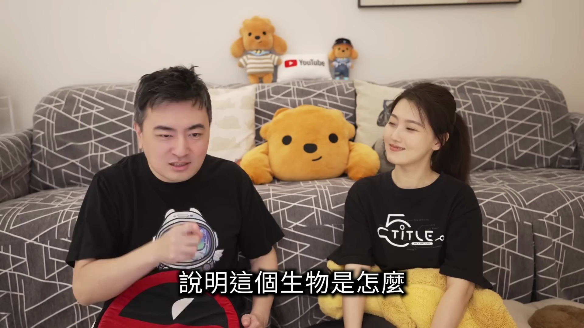 迄今為止最可信的地外生命信號 _ 老高與小茉 Mr & Mrs Gao-老高与小茉最新更新-老高与小茉最新更新-哔哩哔哩视频