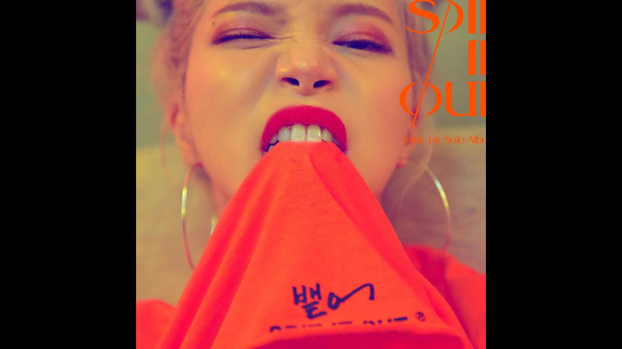 [图]Solar (MAMAMOO) - Spit It Out 原版伴奏