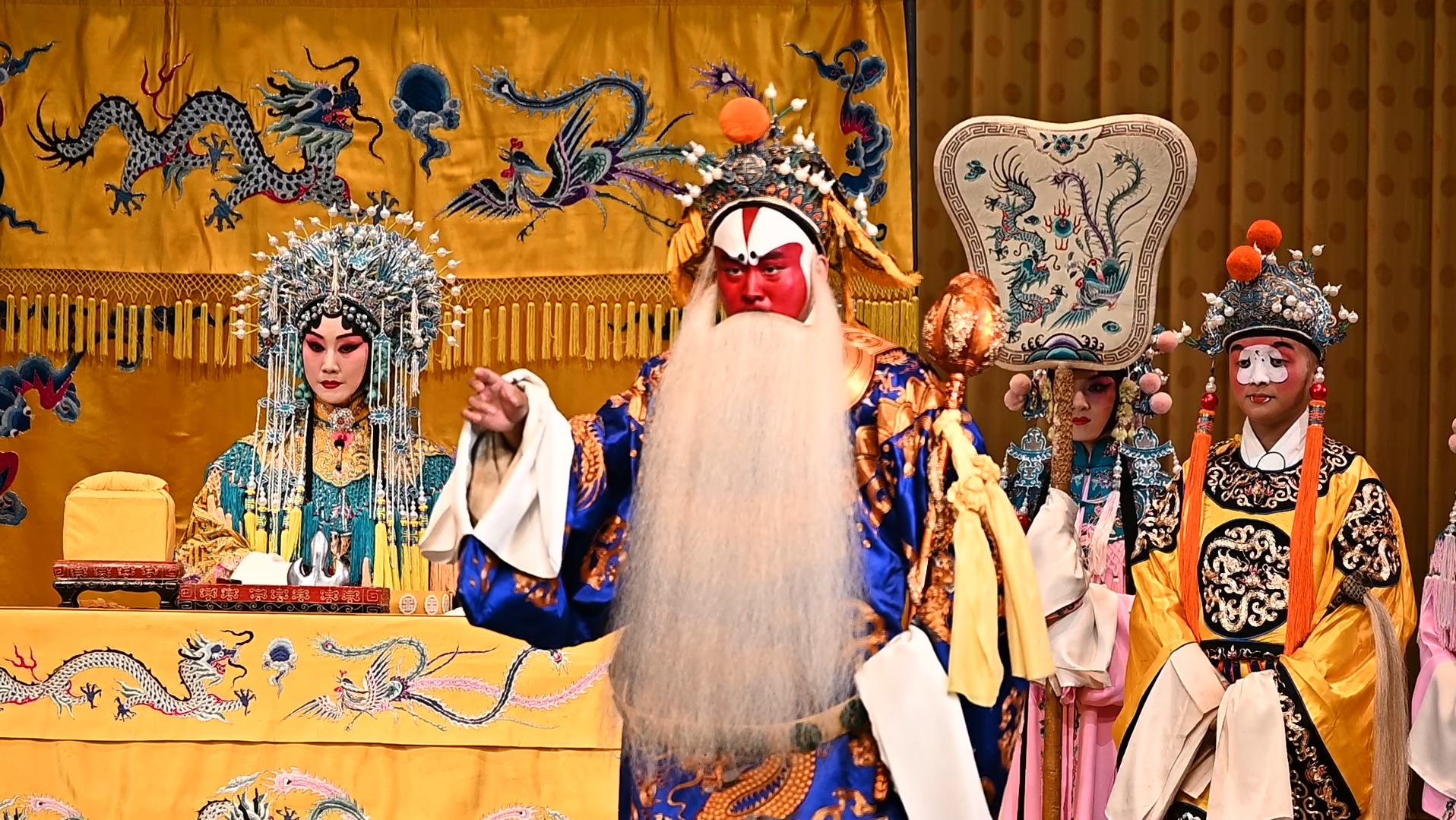 【孟宪腾 张慧芳】20240713《大保国》"功劳簿无有国太令尊"