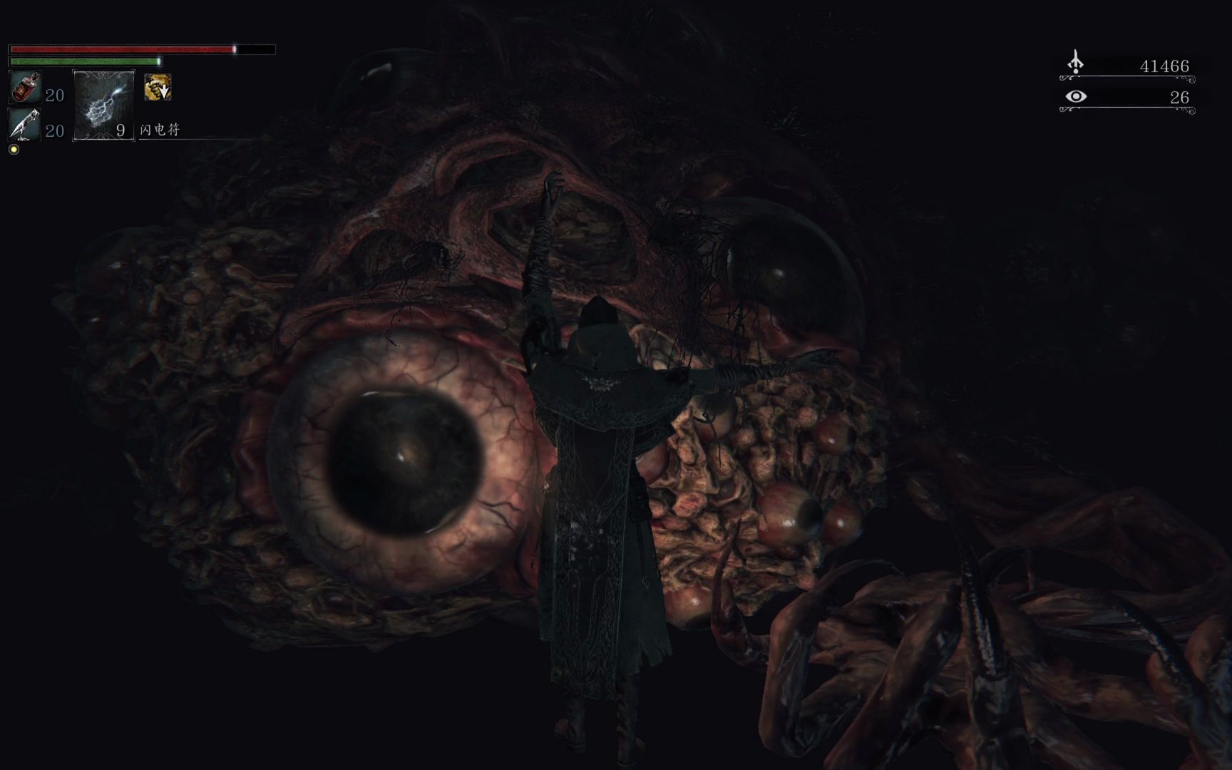 大眼珠子san值狂掉