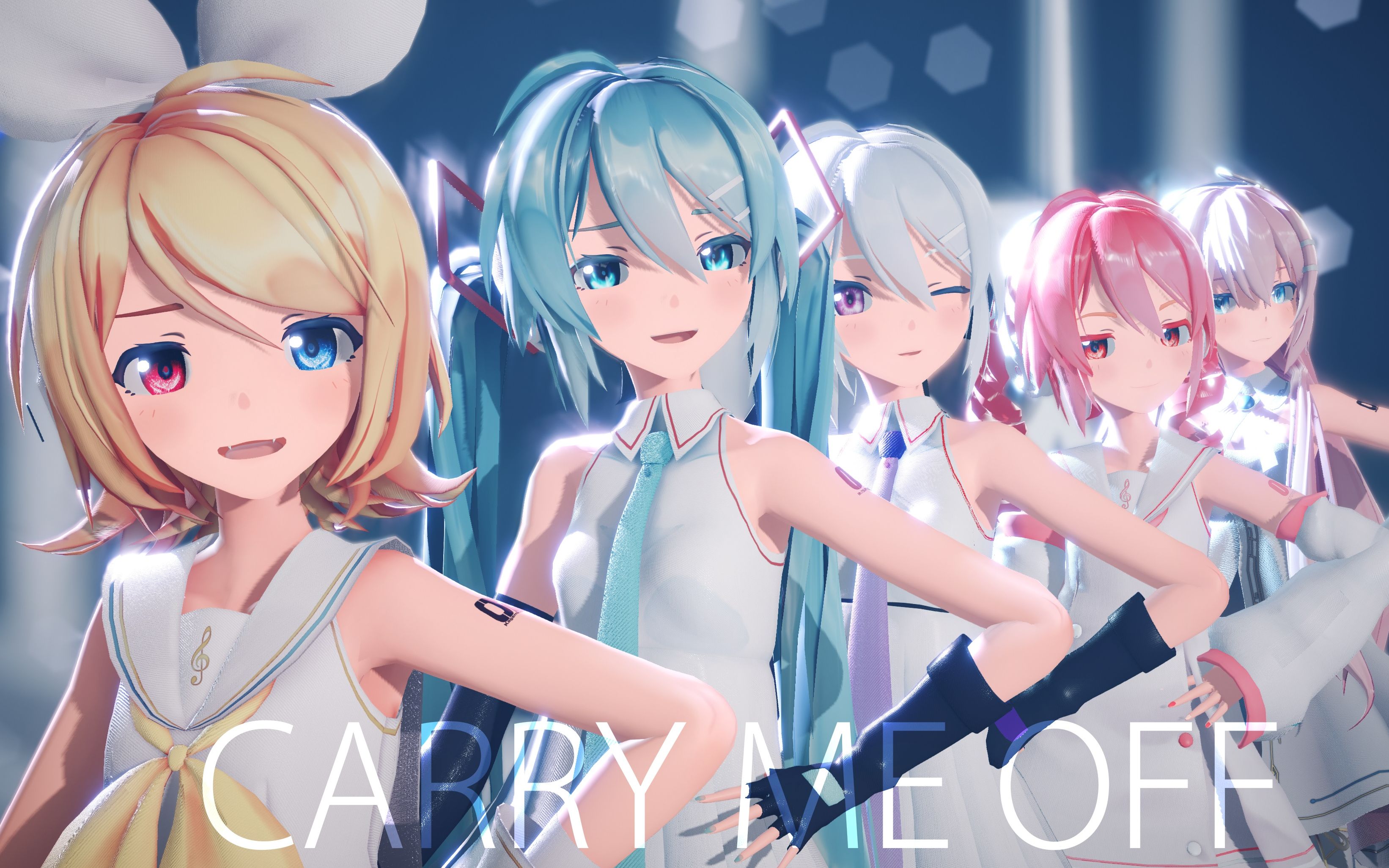 [图]Carry me off Sour式 初音miku,巡音luka,鏡音rin,弱音haku,重音teto[2021MV]