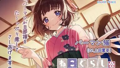 上田麗奈 Empathy 店舗特典 8種セット 上田麗奈 Empathy 店舗特典 8種セット FdEm2jKaIAAunoS.jpg