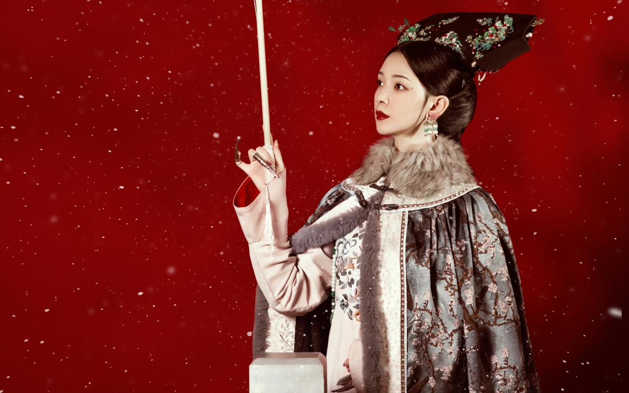 陈瑶可以演腹黑贵妃