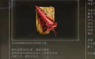 Descargar video: 黑刀，黑剑+黑刀姐，烧血究竟有多离谱