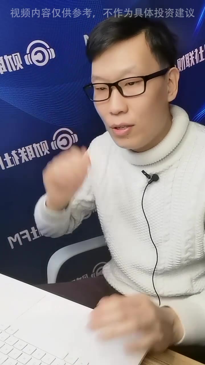 六氟磷酸锂行业龙头经营梳理;哔哩哔哩bilibili