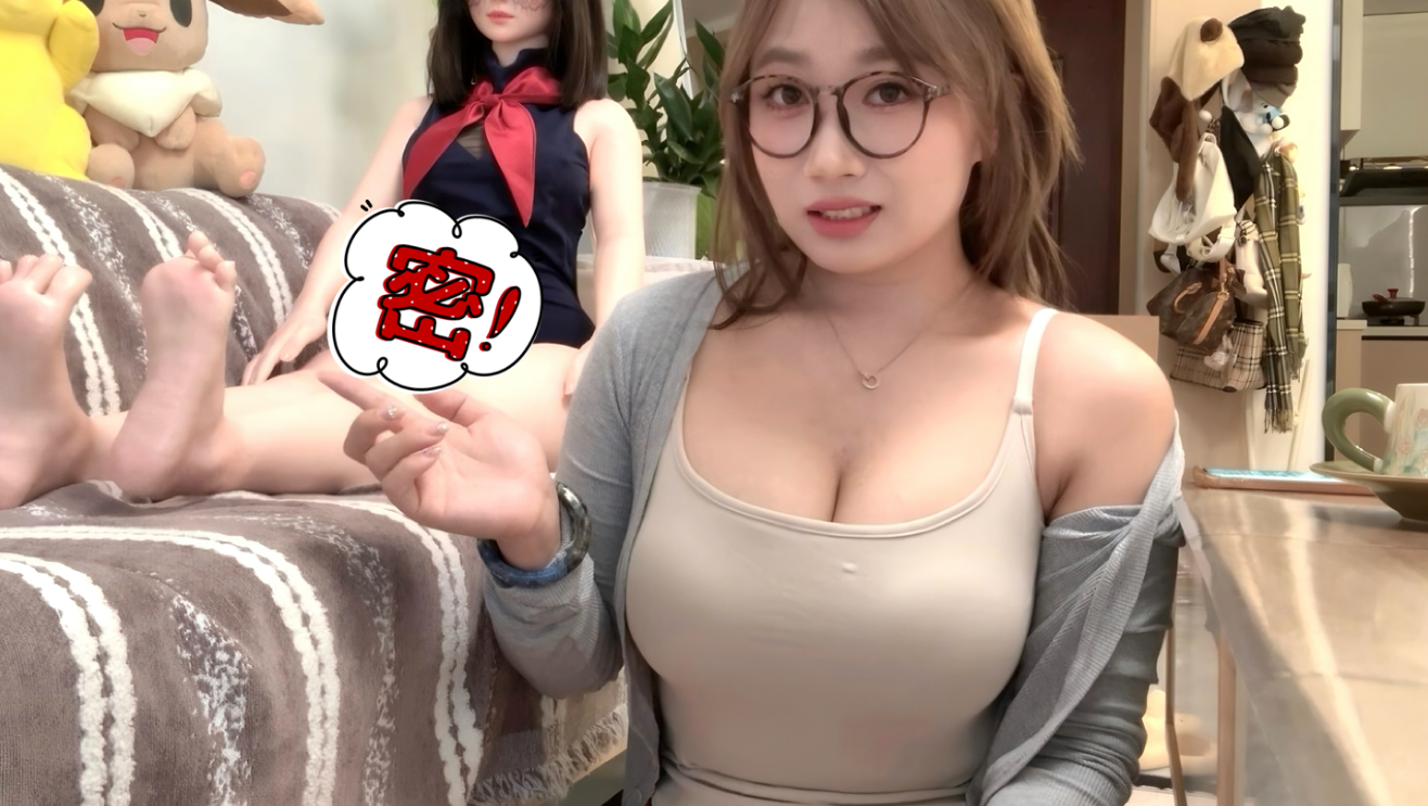 慎入！谁家的娃娃这么逼真吗！？