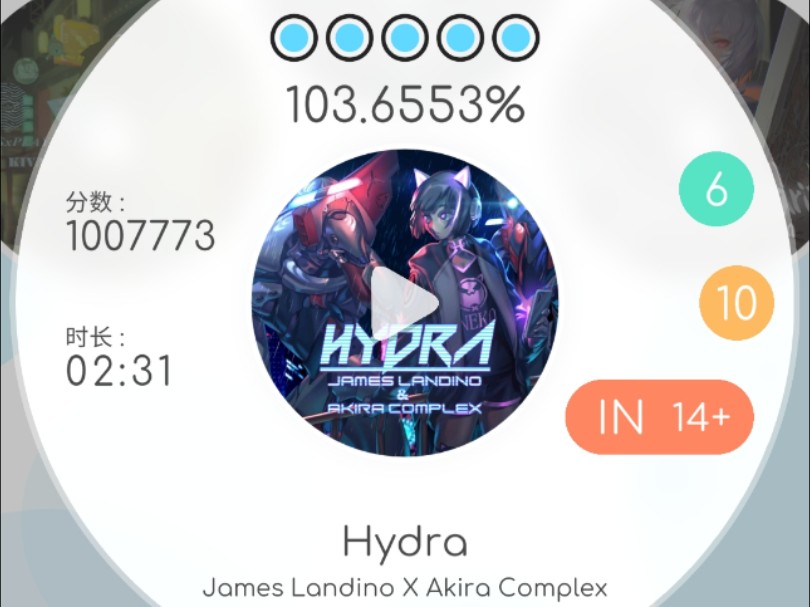 新曲速递律动轨迹*Cytus ll《Hydra》哔哩哔哩bilibili