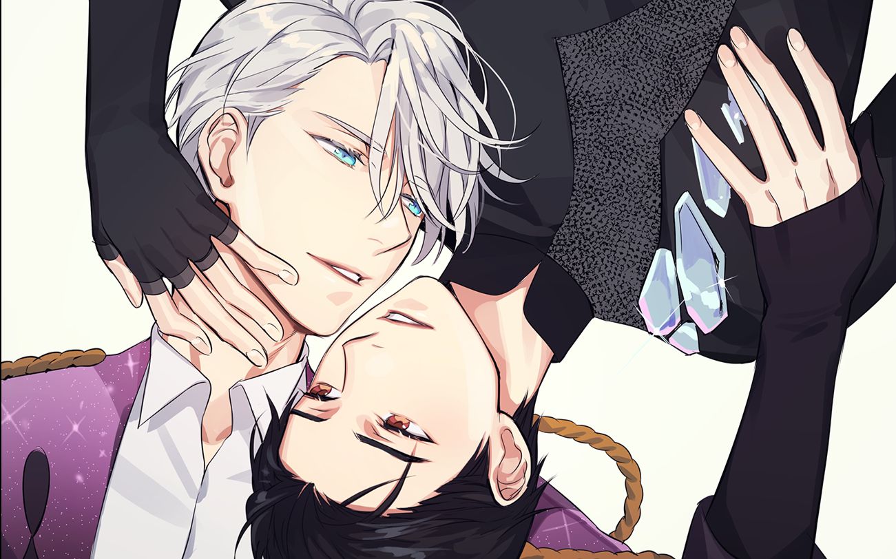 【yuri on ice/维勇】关于我的爱