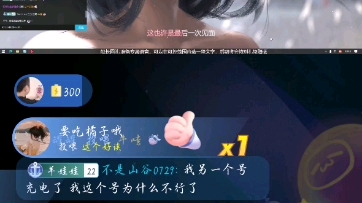 【工藤喜羊羊】“姐姐~”西门吹鸭上舰 “吹鸭哥哥~”哔哩哔哩bilibili