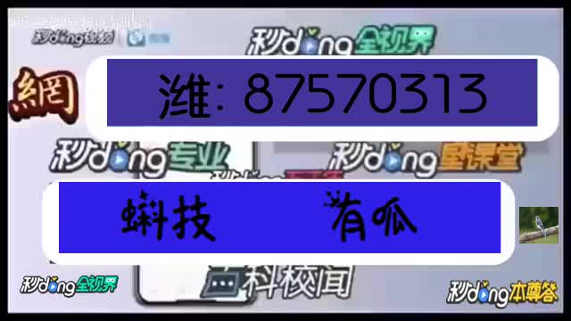 天乐麻将怎么才能开挂打牌