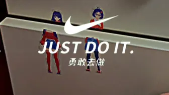 当你有了米塔的周边be like