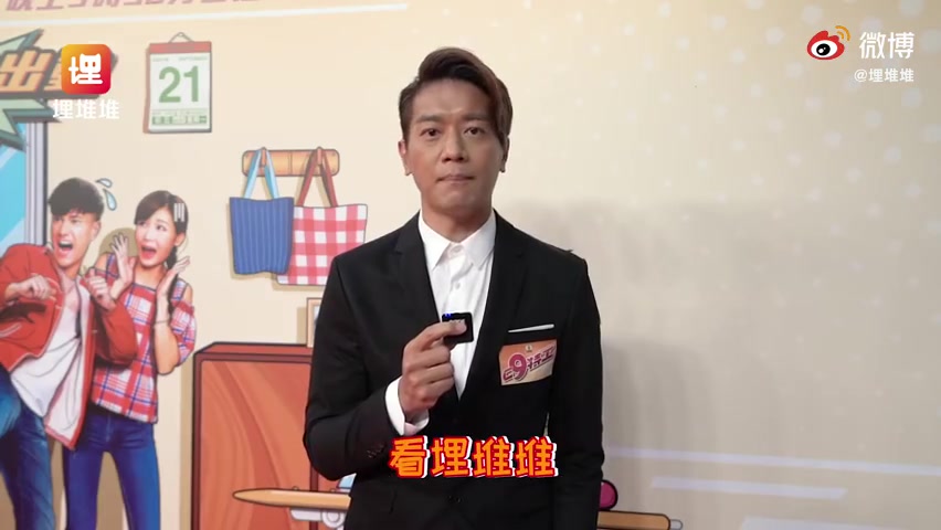 [TVB]C9特工 黎诺懿再度上演港普教父哔哩哔哩bilibili