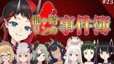 Mv Ring Ring Ring Feat 風花りん 哔哩哔哩 つロ 干杯 Bilibili