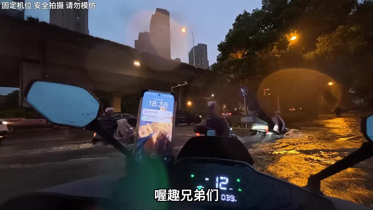今天的无锡又被淹了