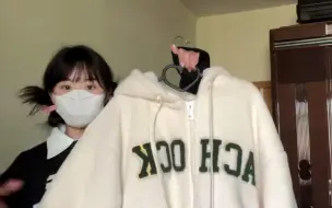 Tải video: 羊羔绒外套太暖和啦！版型宽宽松松好舒服