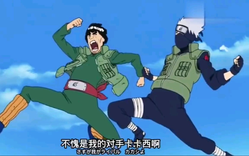 卡卡西没有黑化的原因只能是迈特凯了!