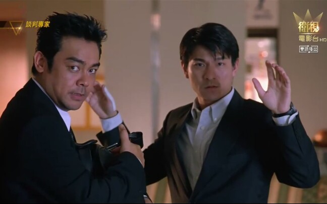 【谈判专家之暗战】【卫视电影台】_哔哩哔哩 (゜-゜)つロ 干杯~-bili