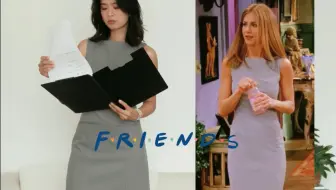 当Rachel找到最适合她的工作