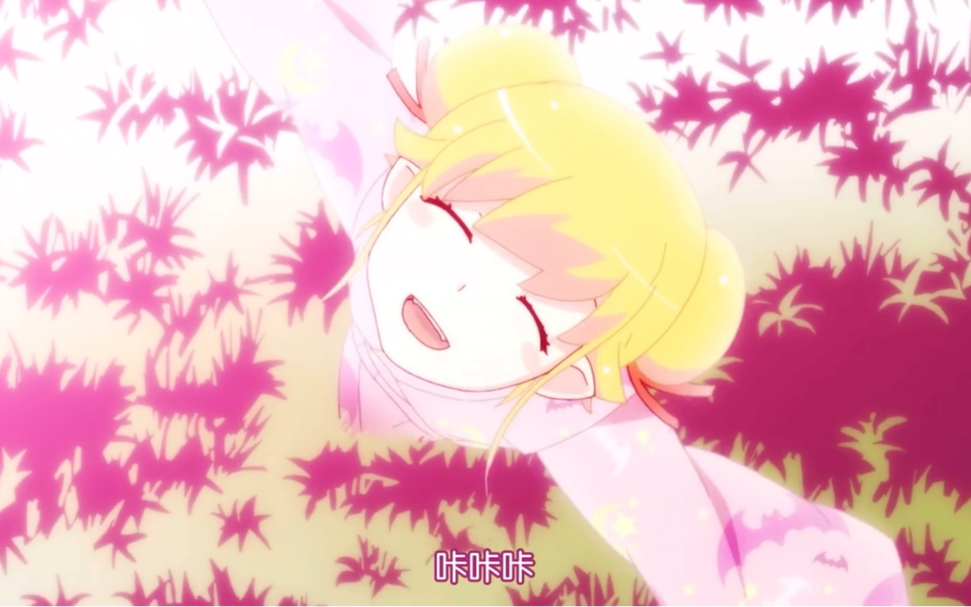 小忍かか(kaka)合集|物语系列