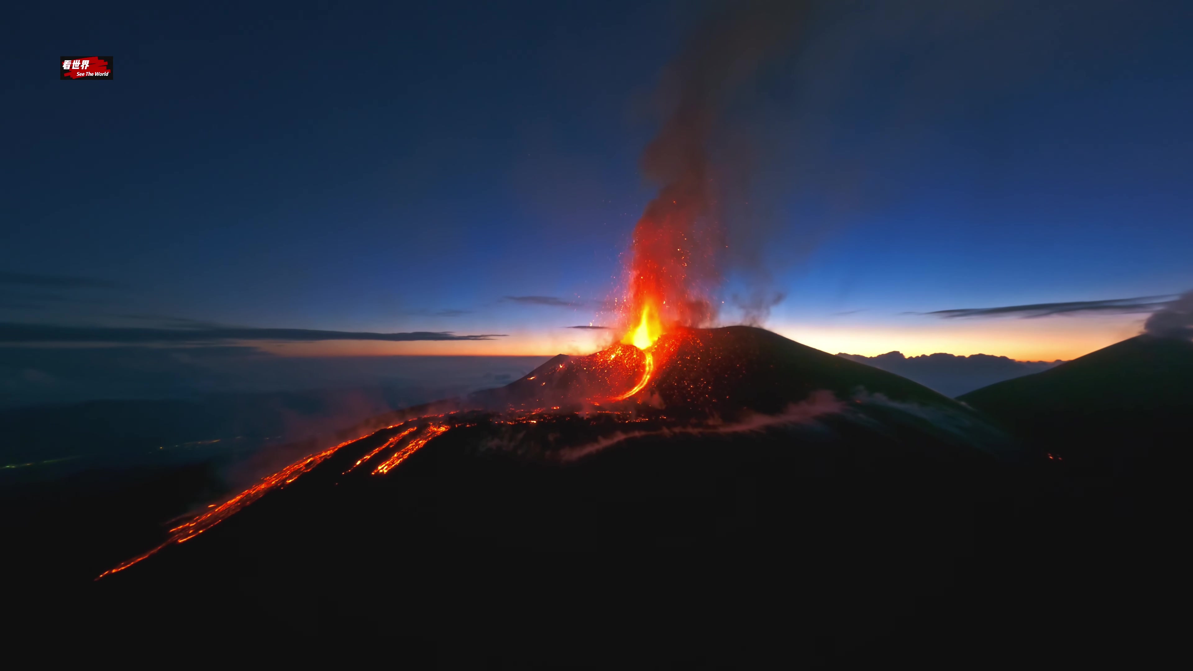 欧洲最大的火山图片