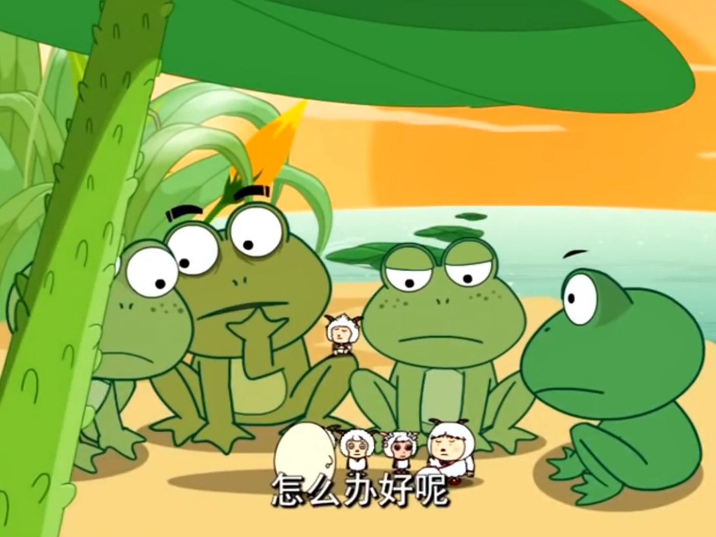 喜灰之古古怪界大作战01