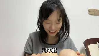 Tải video: 夏天宵夜吃什么