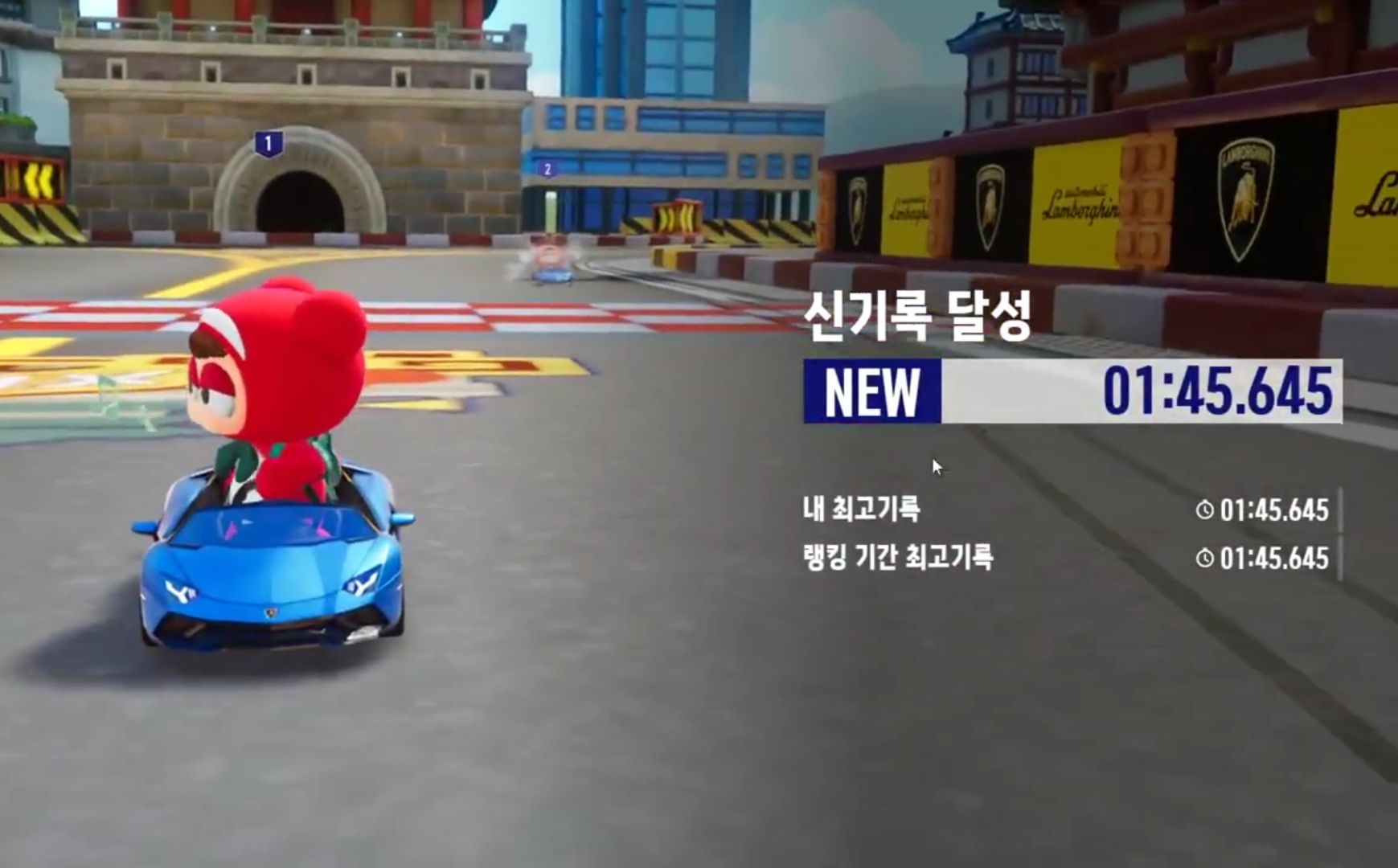 645/aventador ultimae roadster