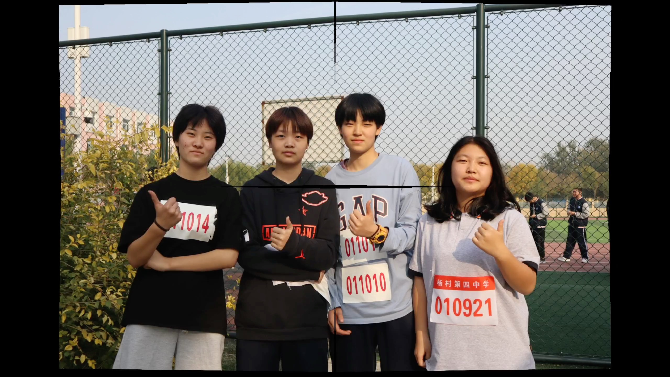 杨村四中运动会,超燃!