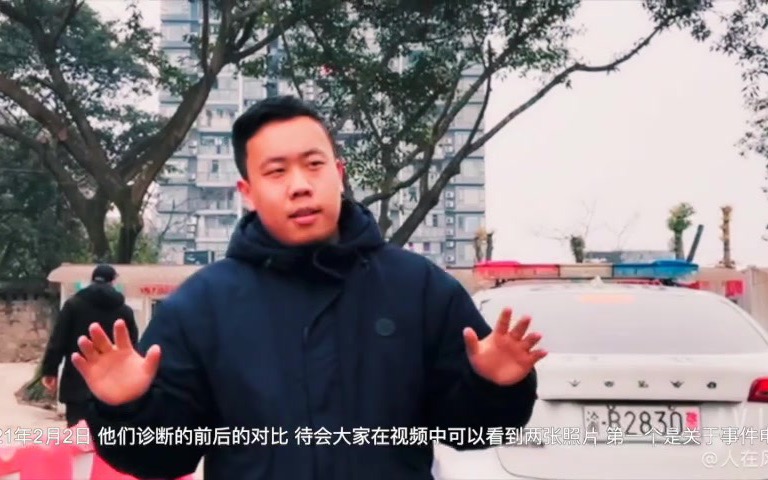 恭喜!涛哥经过一年心理学治疗,ADHD“治愈”了哔哩哔哩bilibili