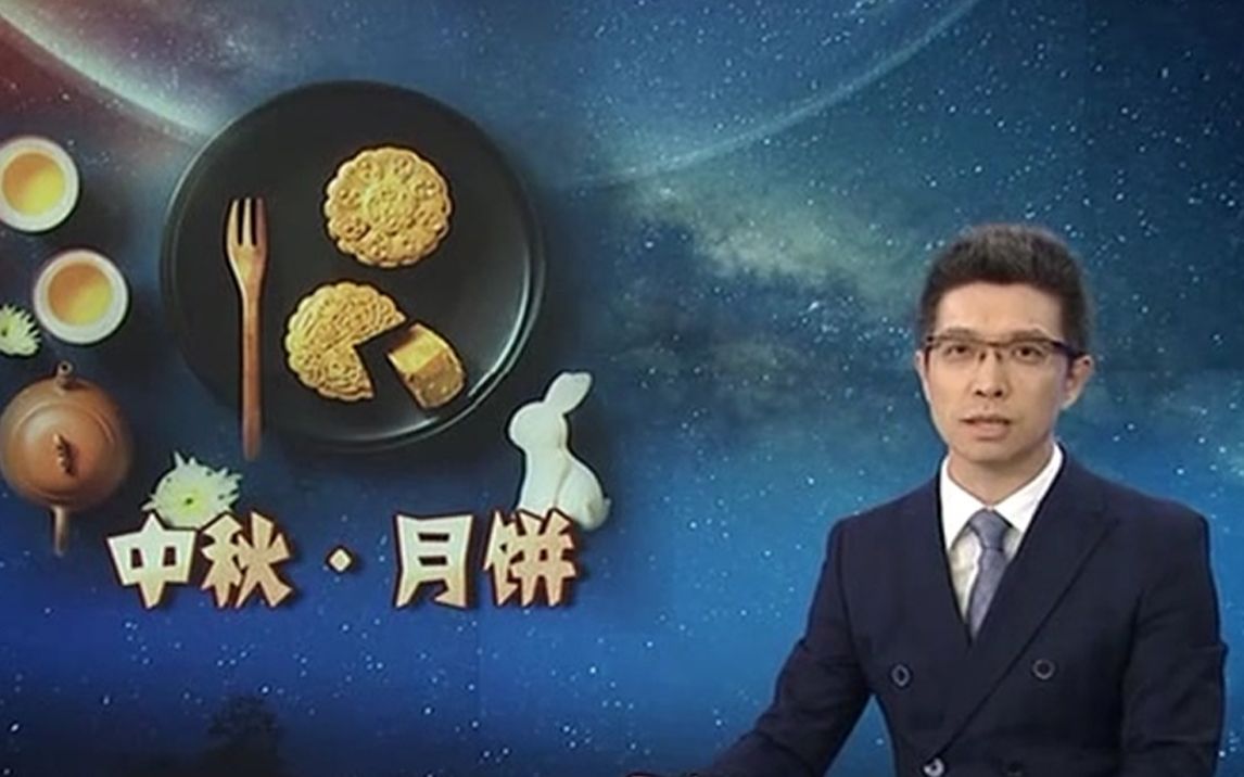 [图]朱广权在线rap谈月饼馅料 手语老师：我太难了