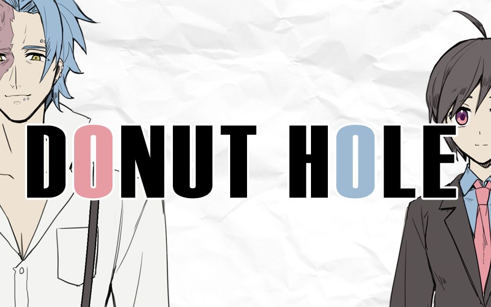 【开洞组/手书】Donut Hole【异度侵入】