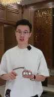 Video herunterladen: 百达翡丽其实没你想的那么贵