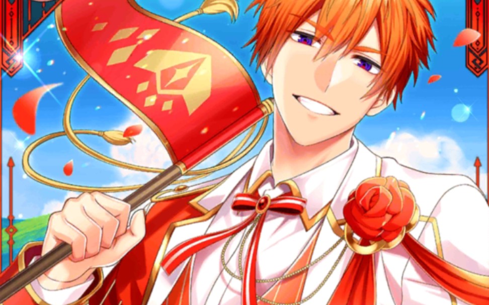 (繁中)2023年双子生日活动beelzebub ssr卡"worrisome beel"卡面