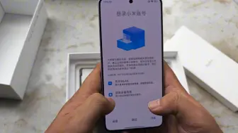 Download Video: 红米 redmi note13 PRO浅梦空间首发开箱静音纯享版，设计确实很漂亮