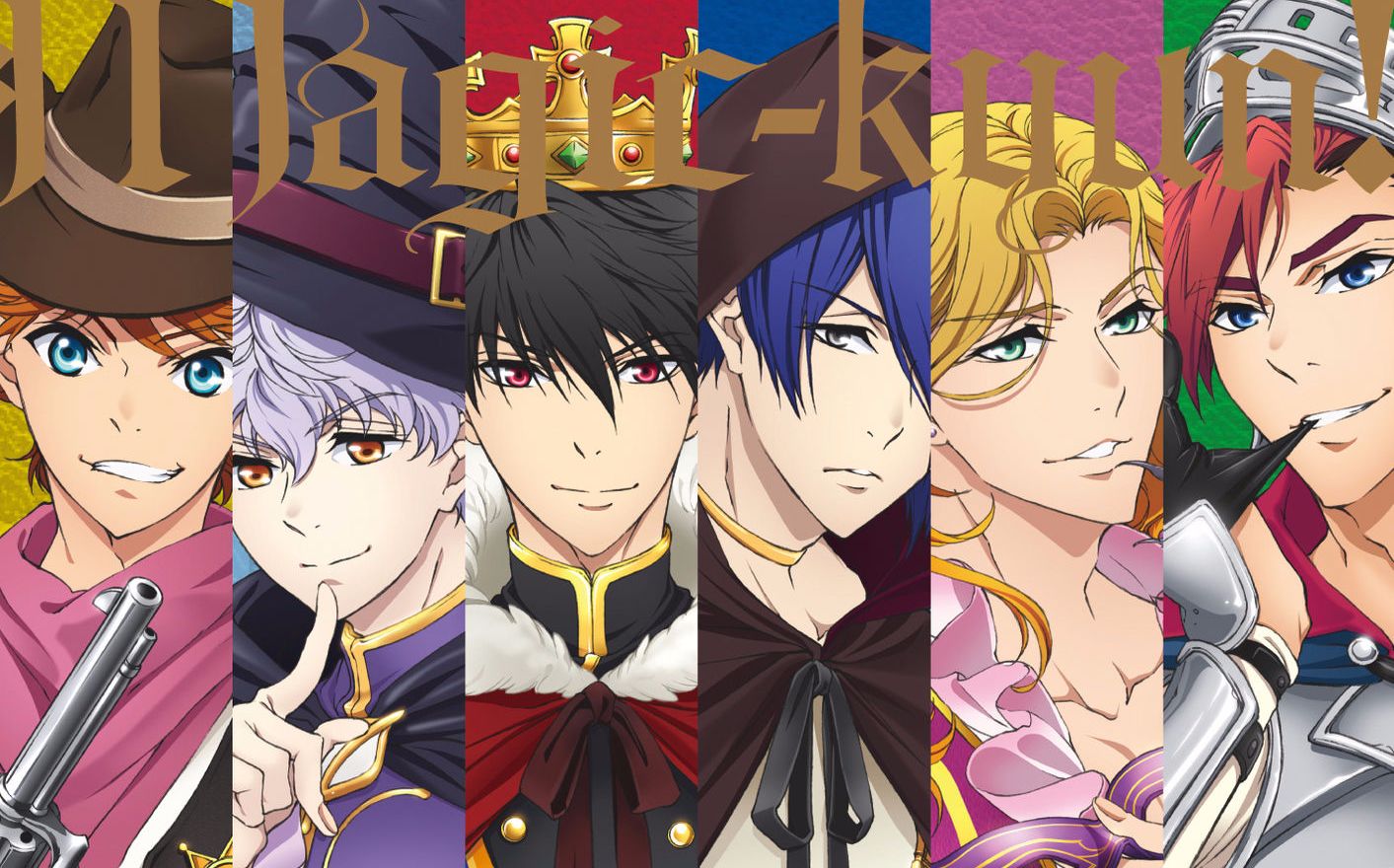 「超心动!艺术之星」show-time!专辑_哔哩哔哩_bilibili