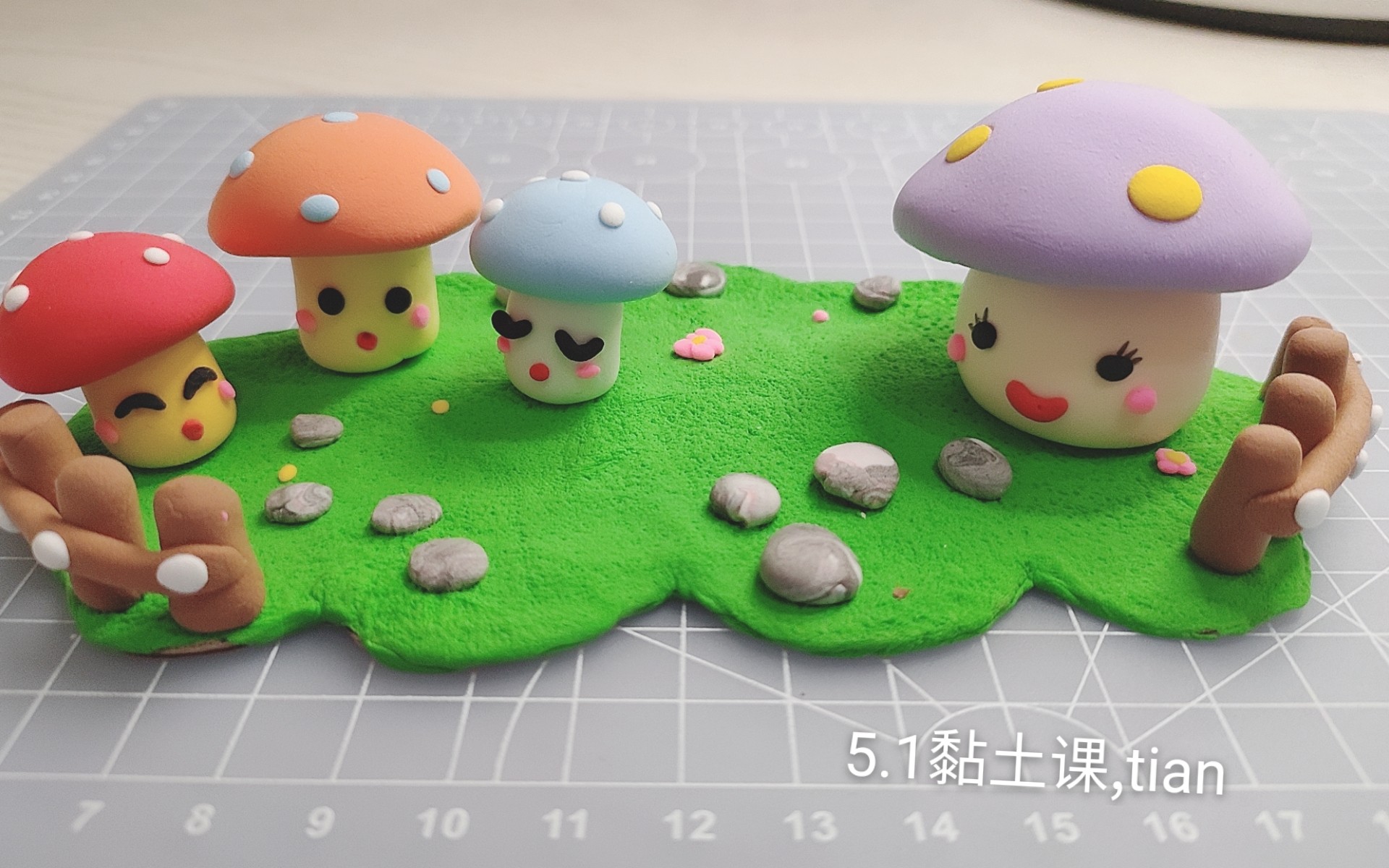 幼儿超轻黏土教程蘑菇精灵房