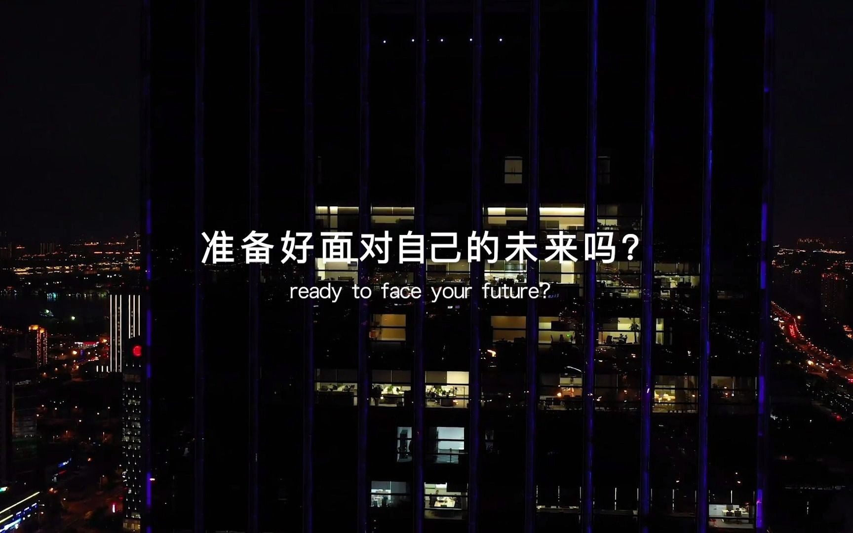 【扎心励志】2021,请你再努力一下吧!(每天一遍,不要堕落哟)