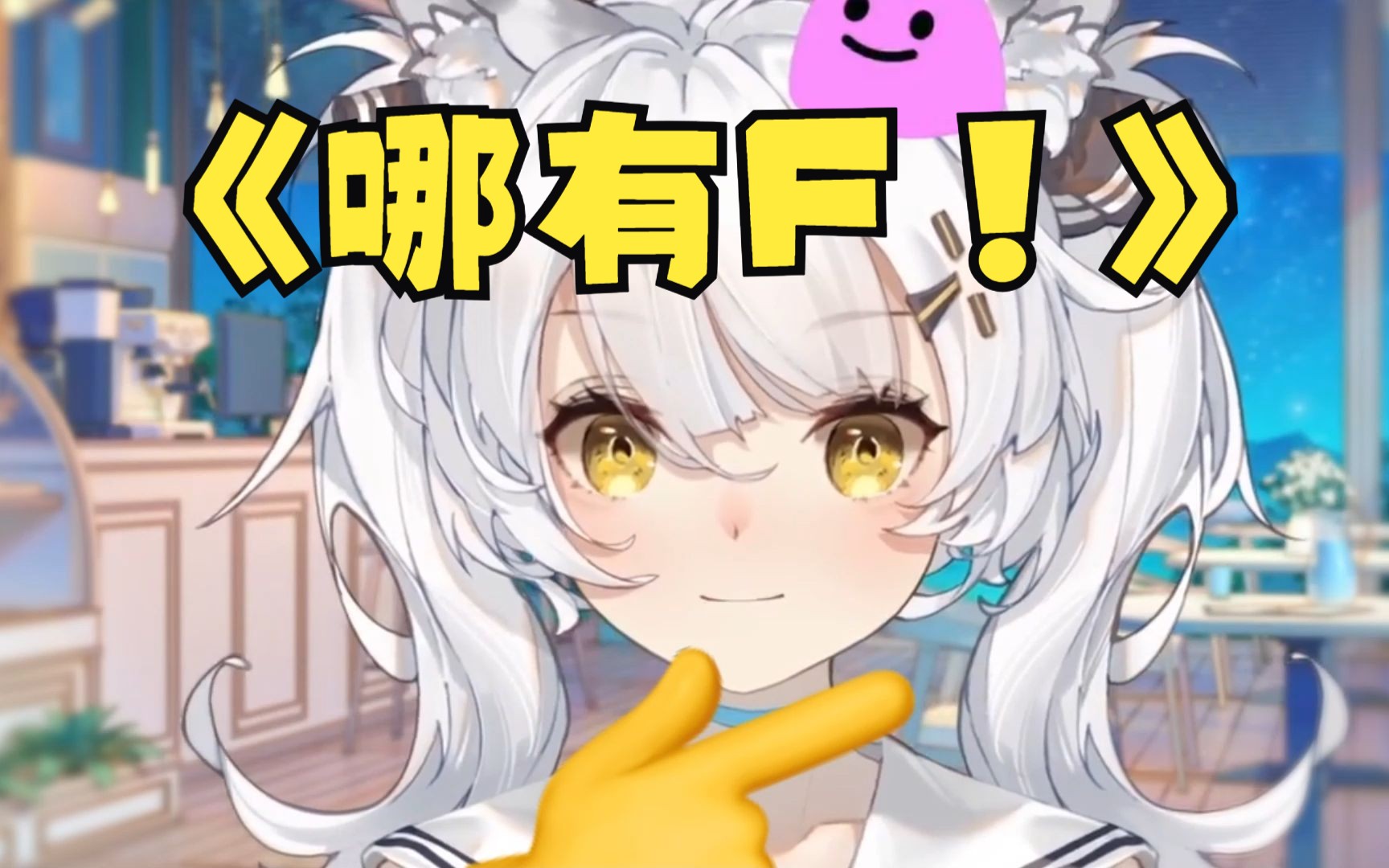 看见大的我就prpr