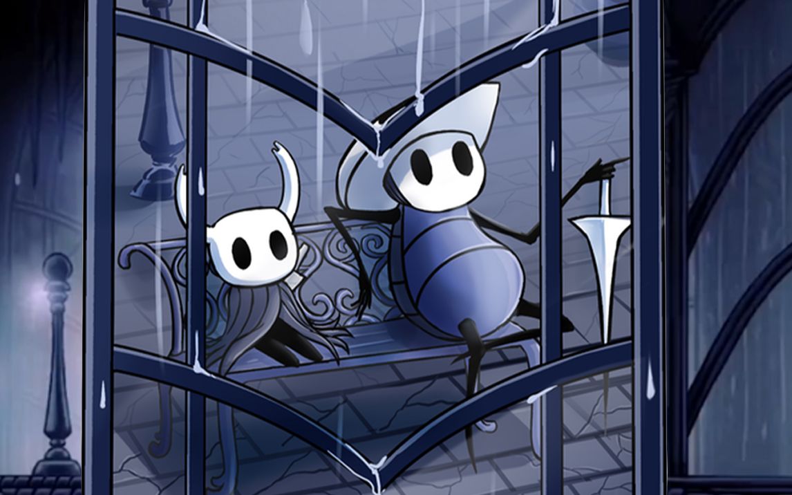 【空洞骑士】泪 如 雨 下