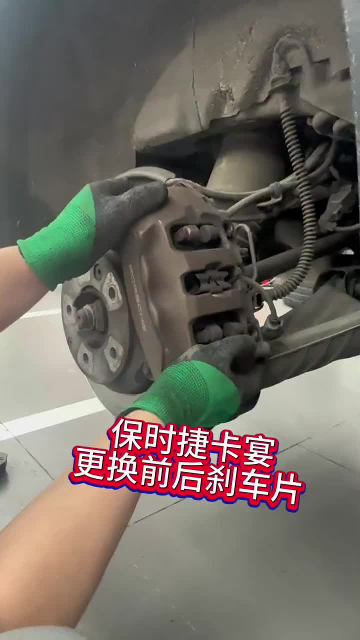 京东养车,您身边的汽车养护专家哔哩哔哩bilibili