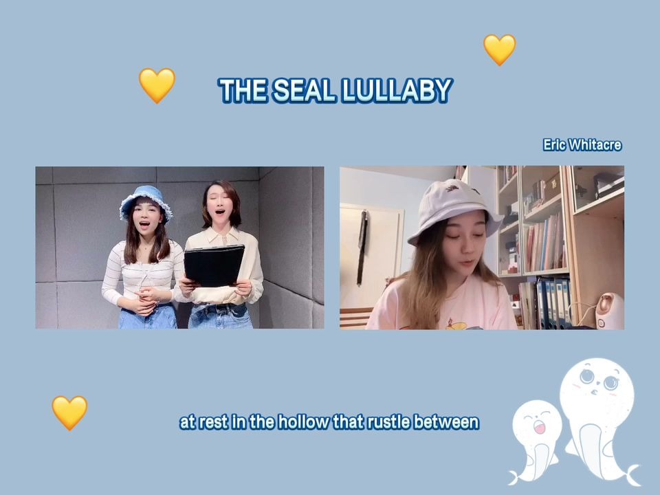 [图]麒麟室内合唱团 Song cover: The Seal Lullaby【海豹摇篮曲】来自大海深处的声音