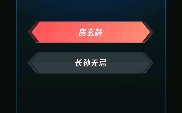 折戟沉沙/微信读书哔哩哔哩bilibili