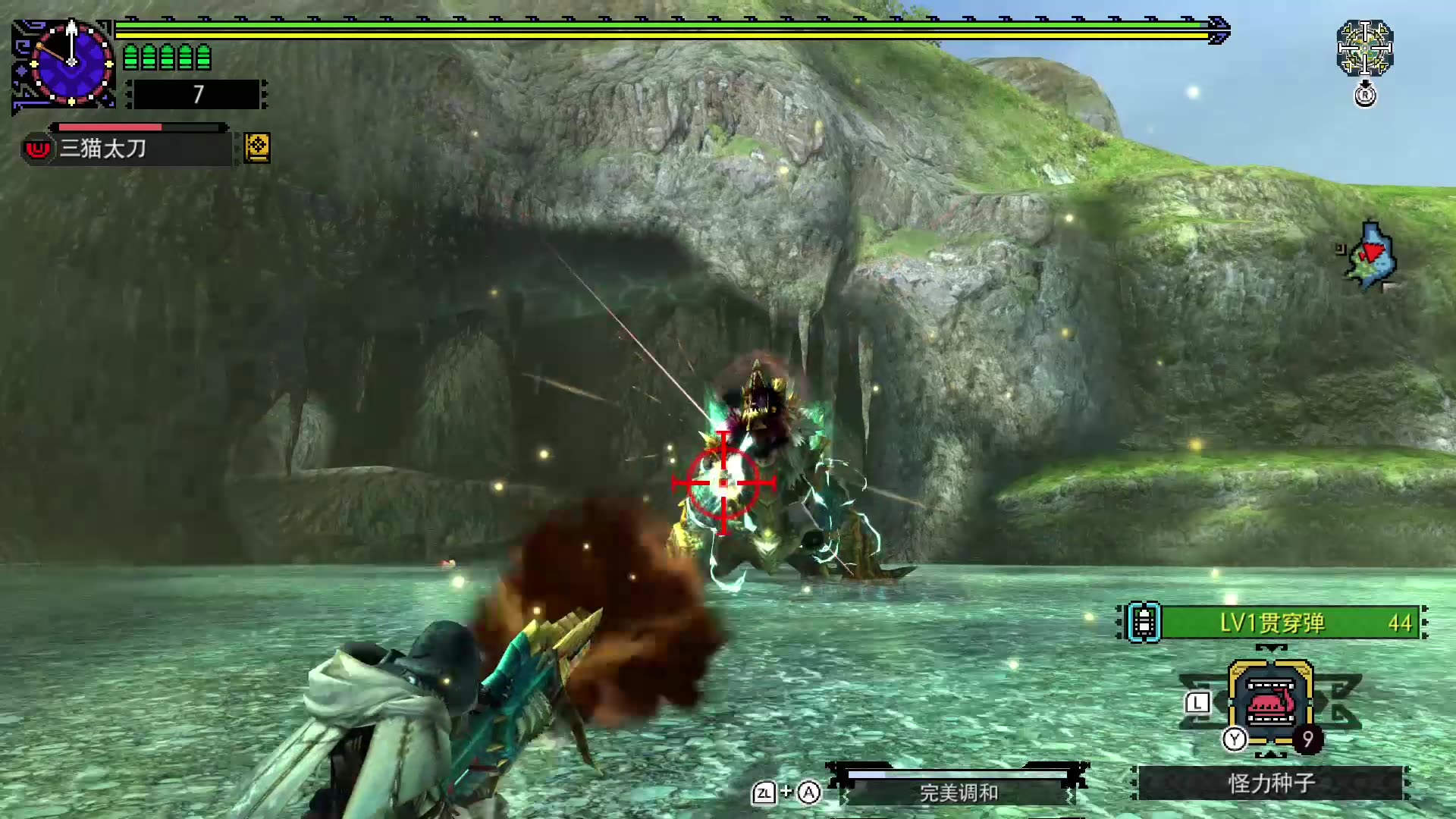 mhxxgu勇气重弩g4狞猛雷狼龙3分21秒