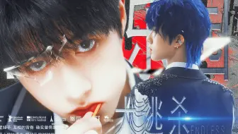 【朱苏】和死对头一起穿进大逃杀游戏世界了怎么办！！谁来救救我！！