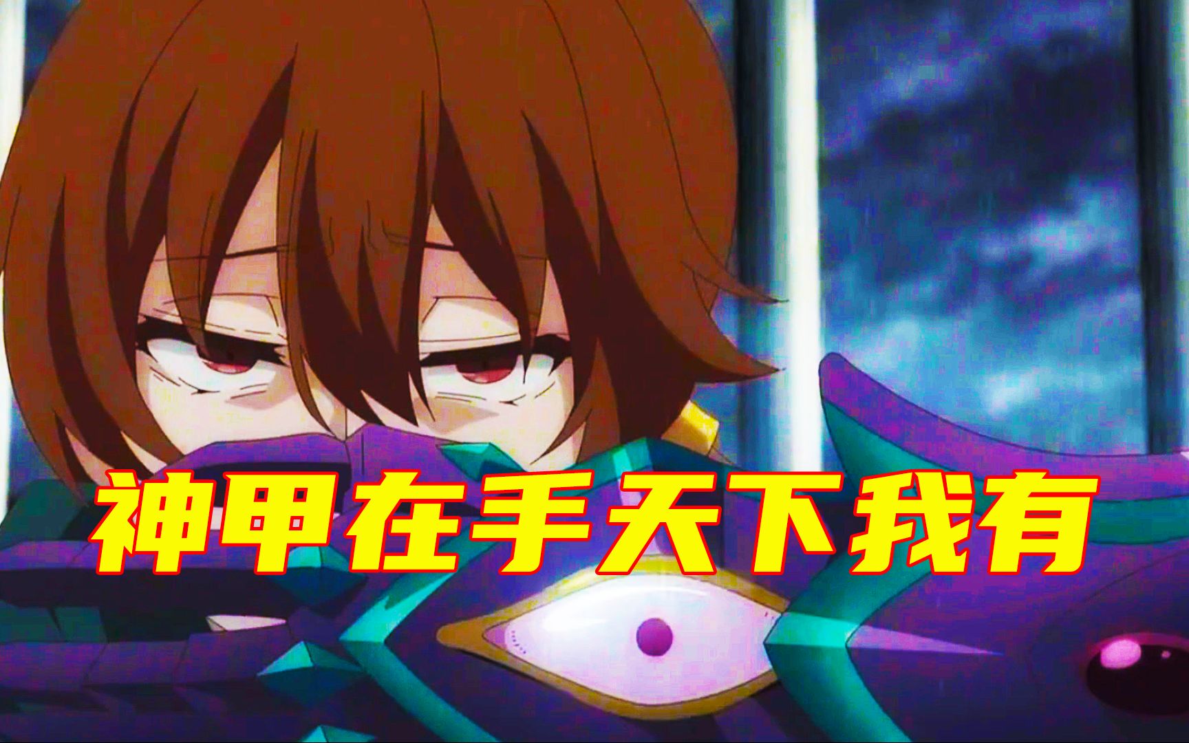 回复术士11剑勇身亡诺伦屠城勇者暴怒挥动神器杀上门