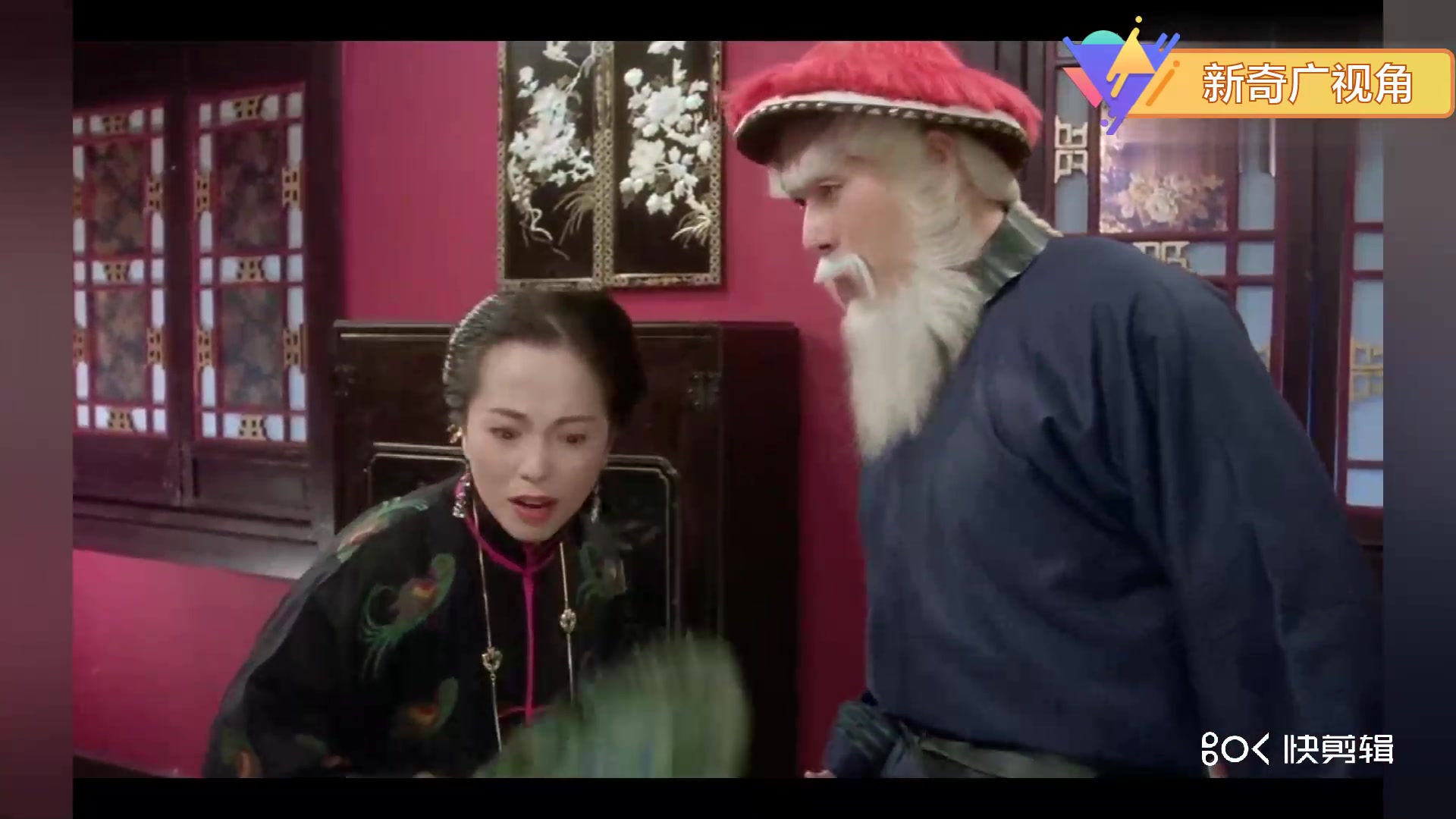 活动  电影九品芝麻官,包龙星和老鸨吵架片段