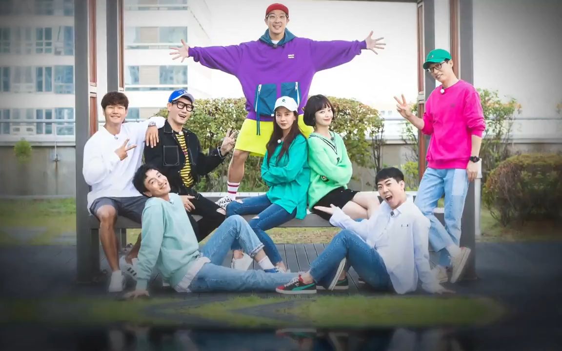 [图]RunningMan RM 2021高清合集（ E602）